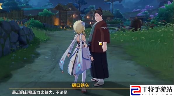 原神交映现实与梦第3天躲藏的危险素材攻略一览：如何通过活动获得限定道具？