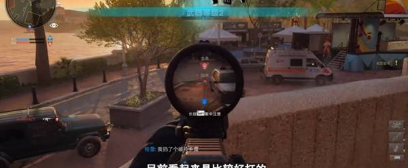 使命召唤手游21黑色行动6武器介绍：不要被挫折和失败打败
