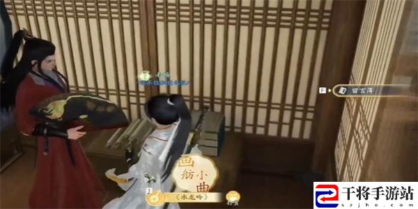 射雕九花玉露丸收集攻略 射雕九花玉露丸怎么收集