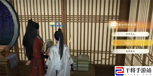 射雕九花玉露丸收集攻略 射雕九花玉露丸怎么收集