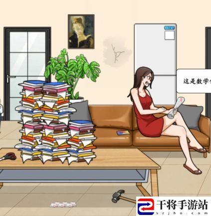 就我眼神好找到暑假作业2怎么通关 任务完成高效方法