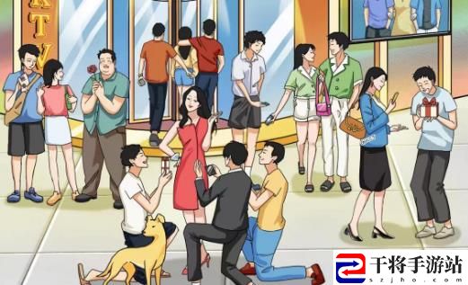 疯狂梗传小心那个女孩通关攻略