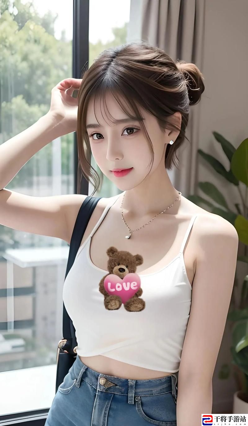 少女哔哩哔哩免费观看,网友: 人人都能找到属于自己的快乐