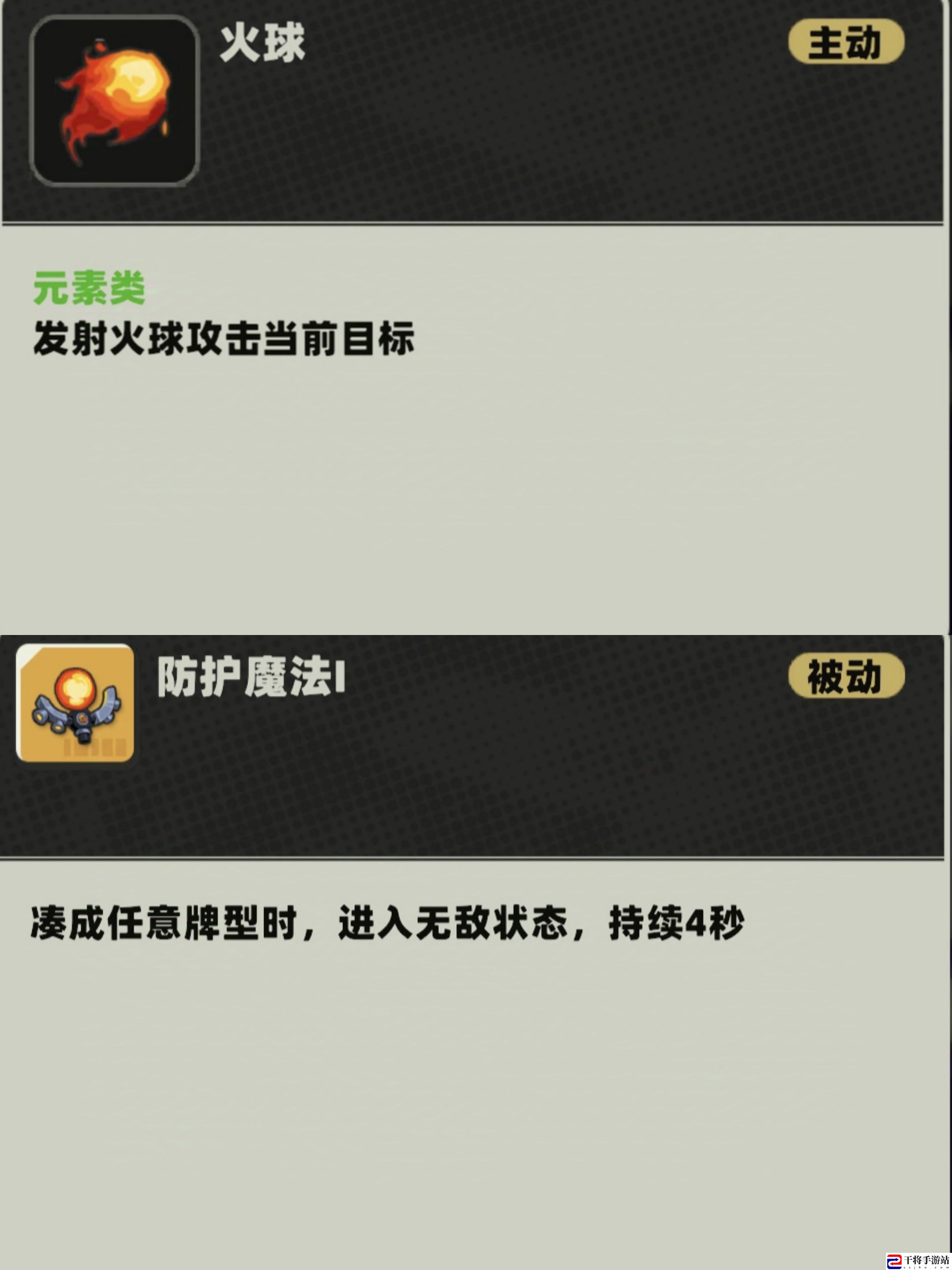 库鲁启动A级库鲁梅林强度介绍：游戏更新内容与版本特色