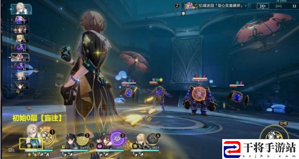 崩坏星穹铁道偷盲注成就怎么完成 新手村生存指南