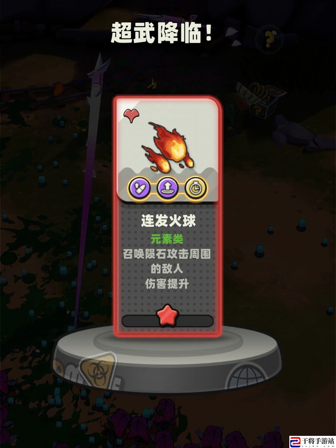 库鲁启动A级库鲁梅林强度介绍：游戏更新内容与版本特色