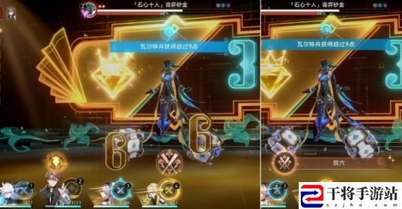 崩坏星穹铁道双六成就怎么达成 宠物技能选择与搭配建议