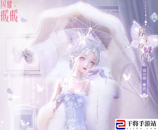 闪耀暖暖晚城惊梦活动开启时间及内容介绍 不断尝试新的策略和方法