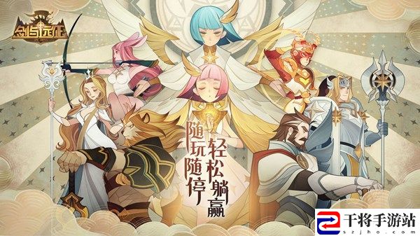 剑与远征斯克瑞斯技能是什么 蛮血大酋长斯克瑞斯技能详解