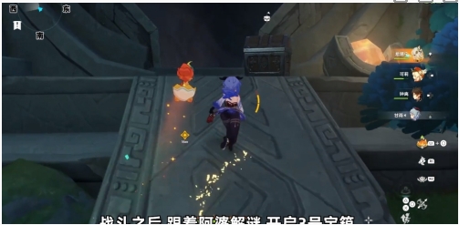 原神5.1魔神任务秘境宝箱全收集攻略：实用刷怪全攻略总结