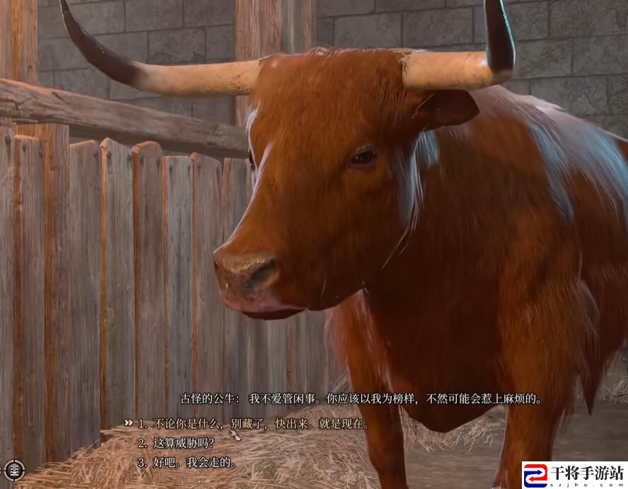 博德之门3古怪的公牛任务攻略 如何合理规划游戏时间提升效率？