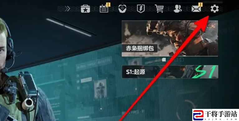 三角洲行动设置按键键位方法：高效练级详细攻略