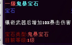 我的世界永恒大陆服务器一览2024：战斗风格与流派选择建议