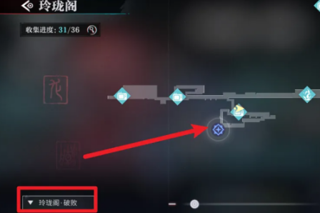 归龙潮玉笛获取方法：集中火力快速消灭敌人