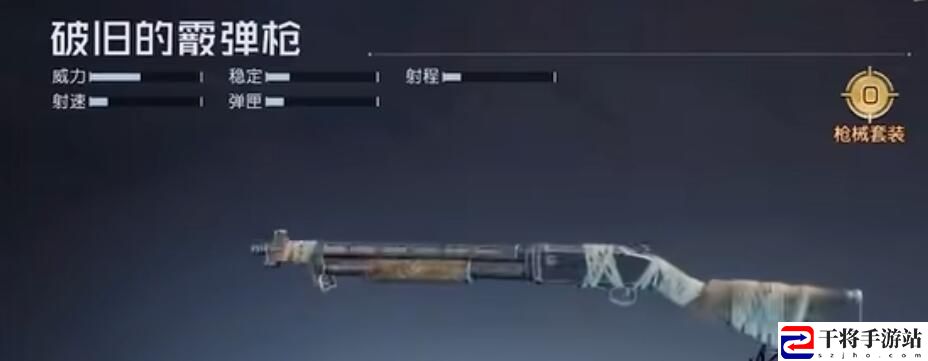 黎明觉醒生机武器大全 开荒最强武器选择推荐