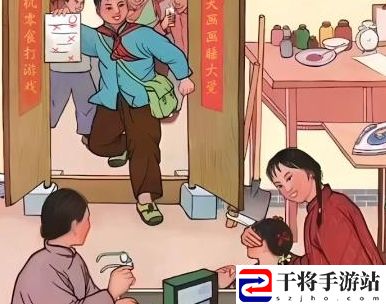 老六爱找茬考完回家通关攻略分享 提升角色能力方案