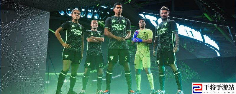 EA SPORTS FC 25sqb闪退解锁方法：获取资源实用窍门