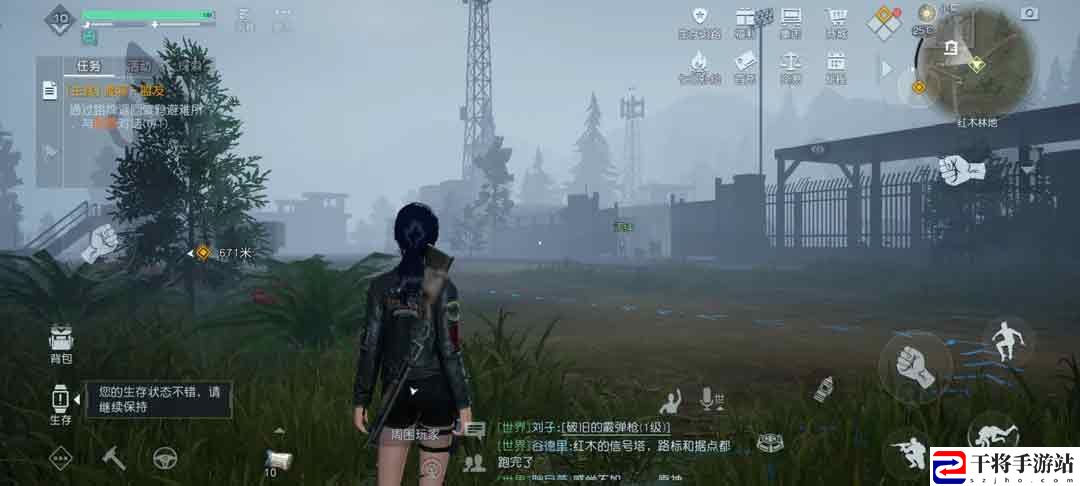 黎明觉醒有PC端吗 黎明觉醒生机pc电脑端下载地址教程